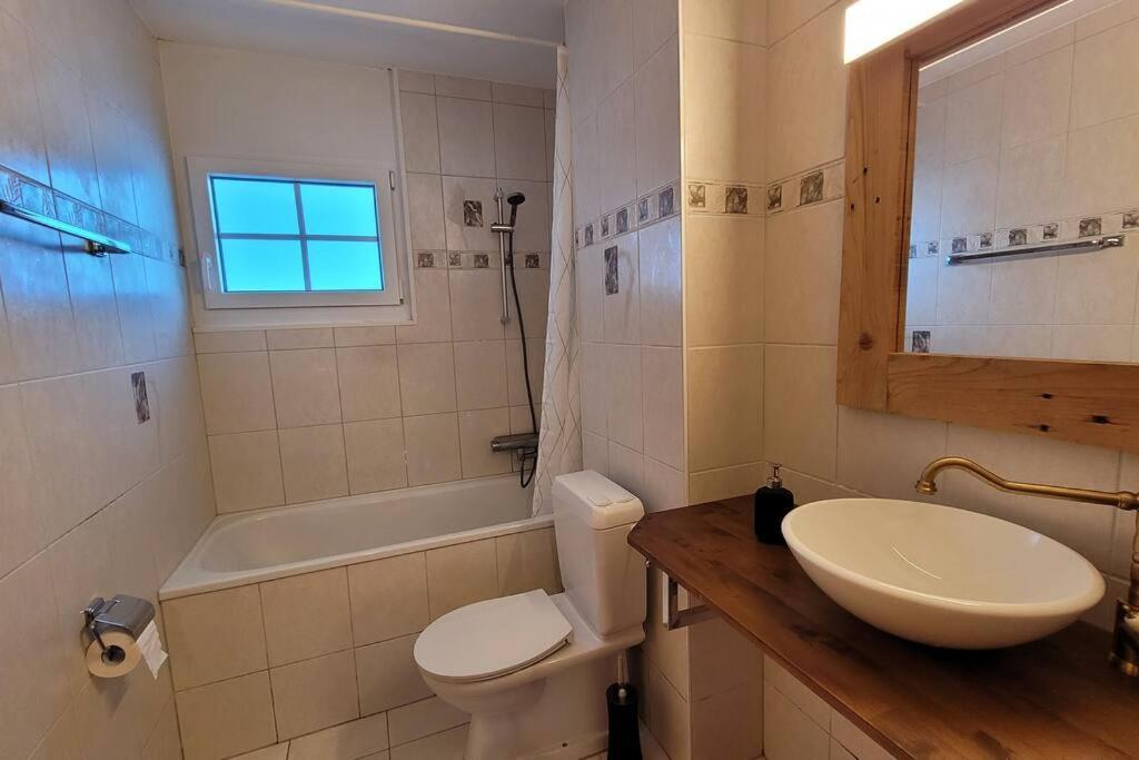 Avec Terrasse Ensoleillee Apartmán *